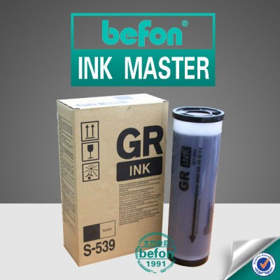 GR/RA Digital Duplicator Ink