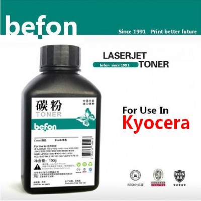 Toner Compatible with Kyocera